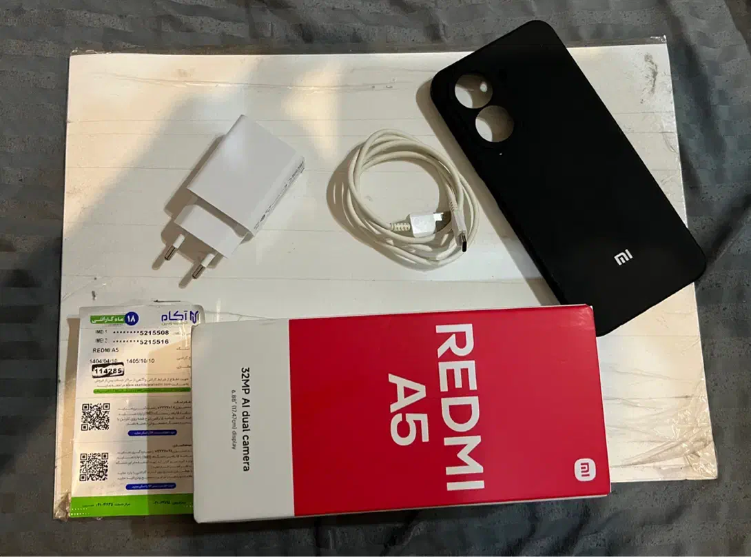 گوشی شیاومی ردمی آ۵|موبایل|تهران, تهراننو|دیوار