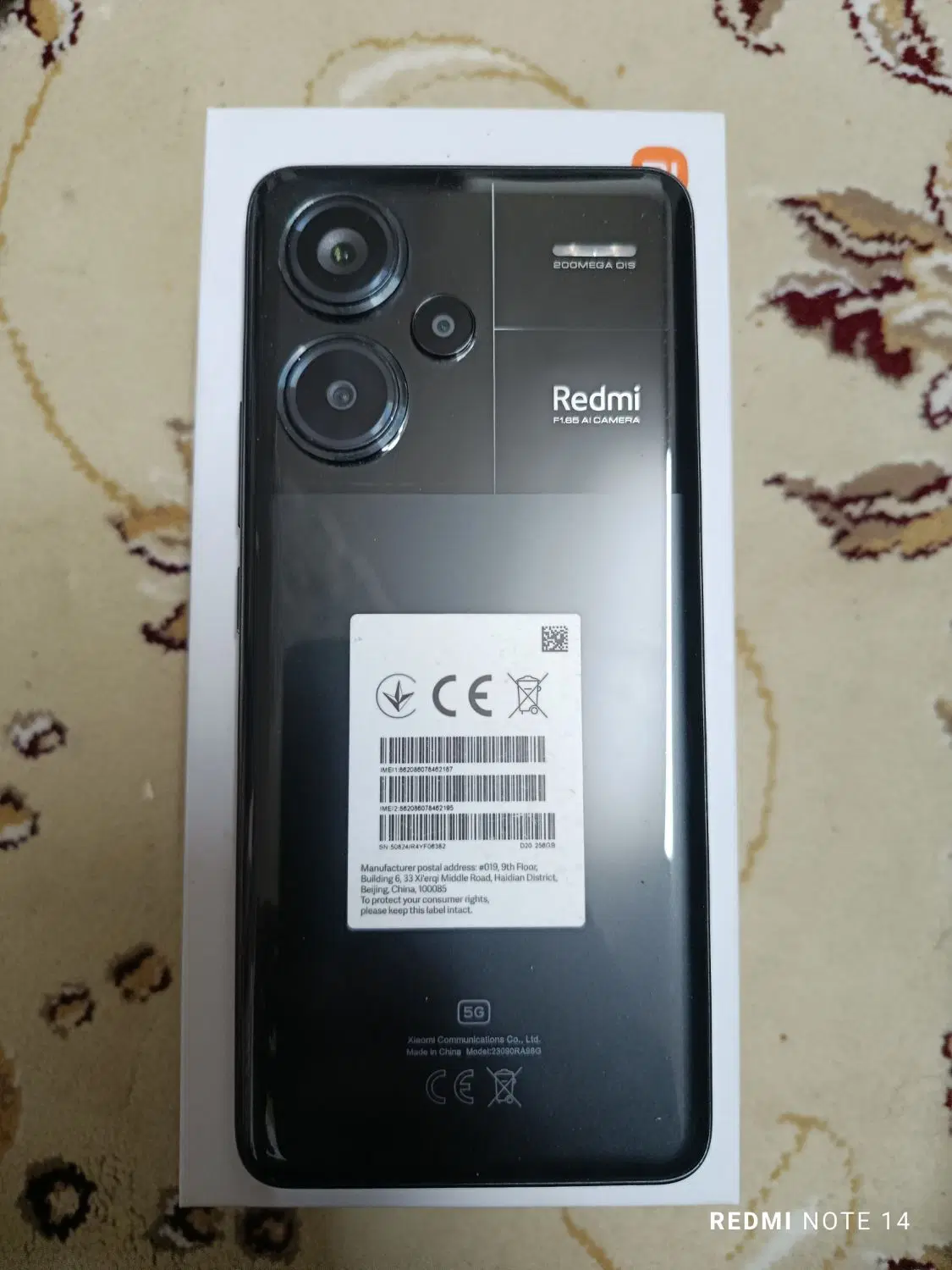 گوشی note 13 pro plus درحد|موبایل|قم, شاه ابراهیم|دیوار
