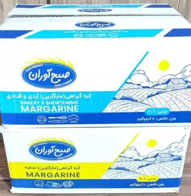 کره گیاهی به صورت عمده|خوردنی و آشامیدنی|شیراز, زرهی|دیوار