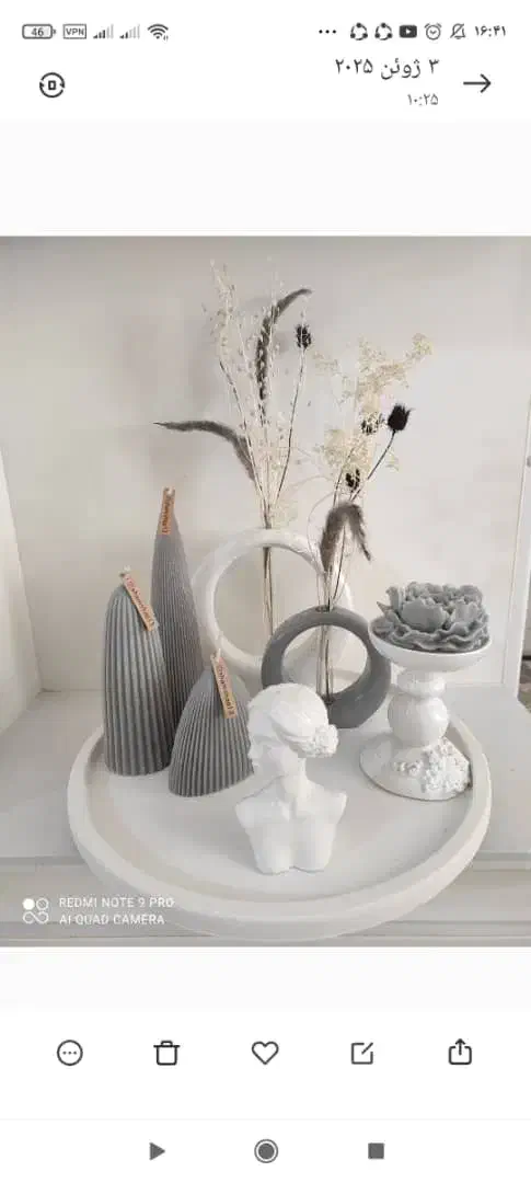 سینی دکوراتیو و استند اسم باقیمت مناسب|صنایع دستی و سایر لوازم تزئینی|بروجرد, |دیوار