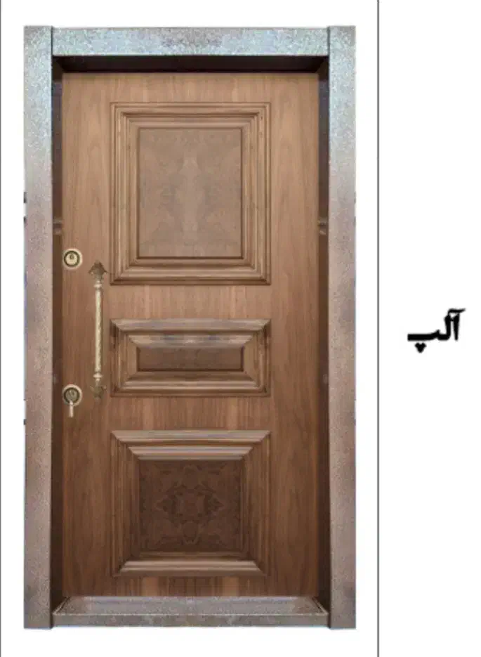 نصب و فروش دربهای ضد سرقت لوکس|خدمات پیشه و مهارت|مشهد, فلسطین|دیوار