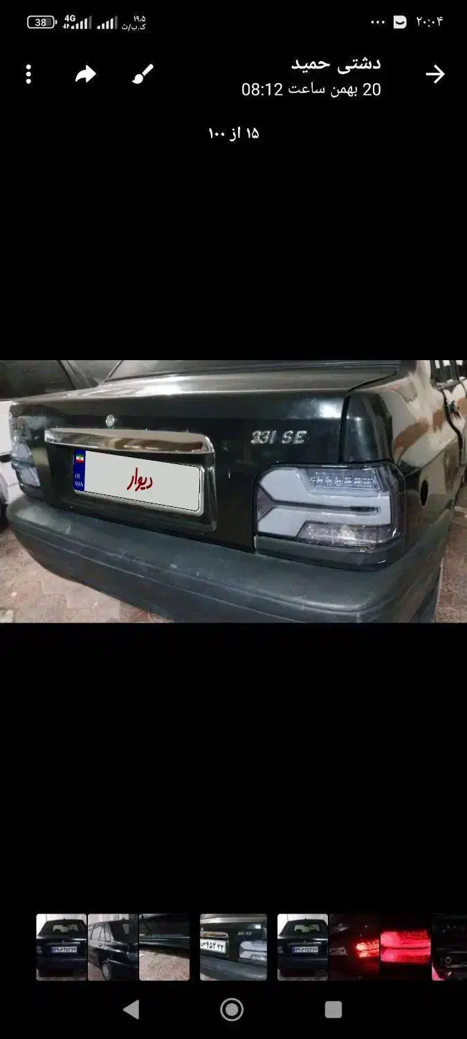 پراید مدل82|خودرو سواری و وانت|تربت جام, والفجر|دیوار