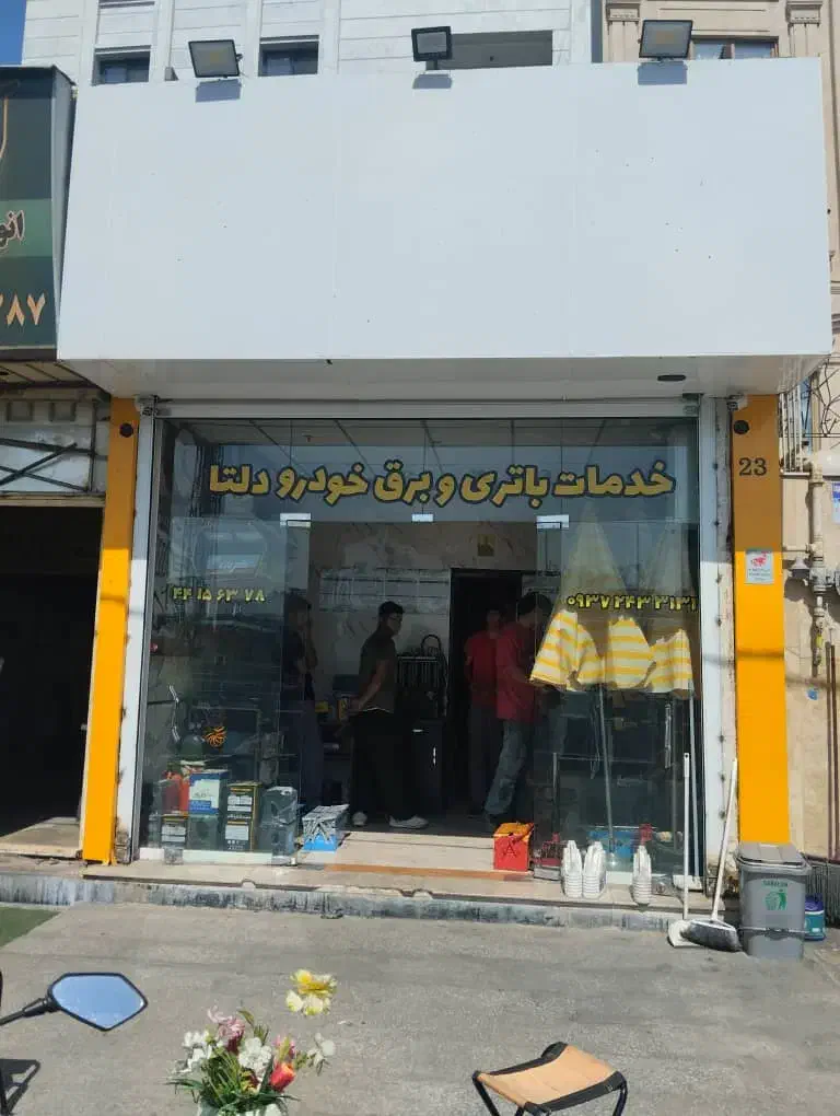 مغازه 20متر بلوار فردوس همه مشاغل|اجارهٔ مغازه و غرفه|تهران, سازمان برنامه شمالی|دیوار