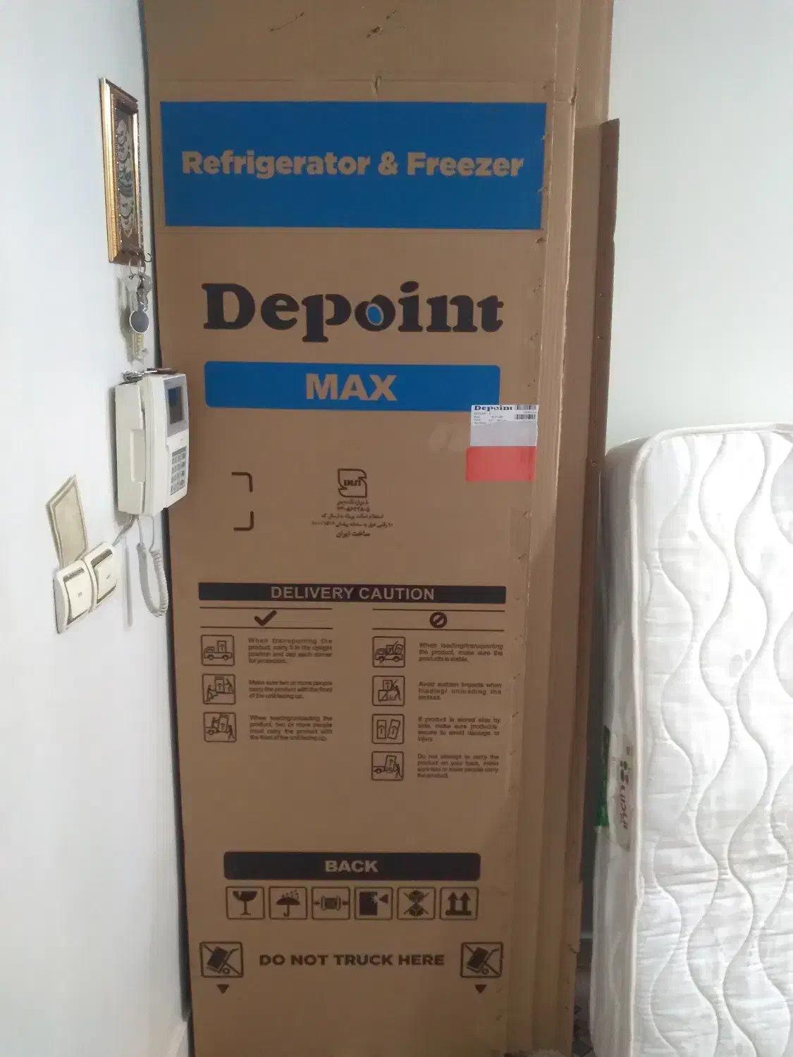 کارتن یخچال|ابزارآلات|کرج, شهرک فهمیده|دیوار