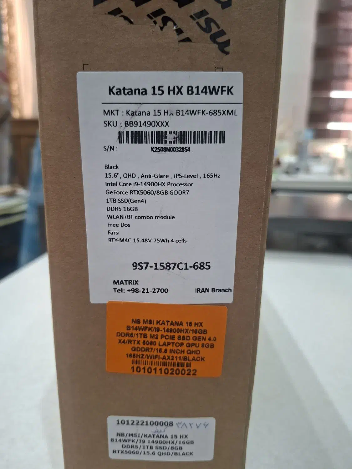 لپ تاپ ام اس آی  MSI Katana 15 HX B14WFK|رایانه همراه|ری, صفاییه (چشمه علی)|دیوار