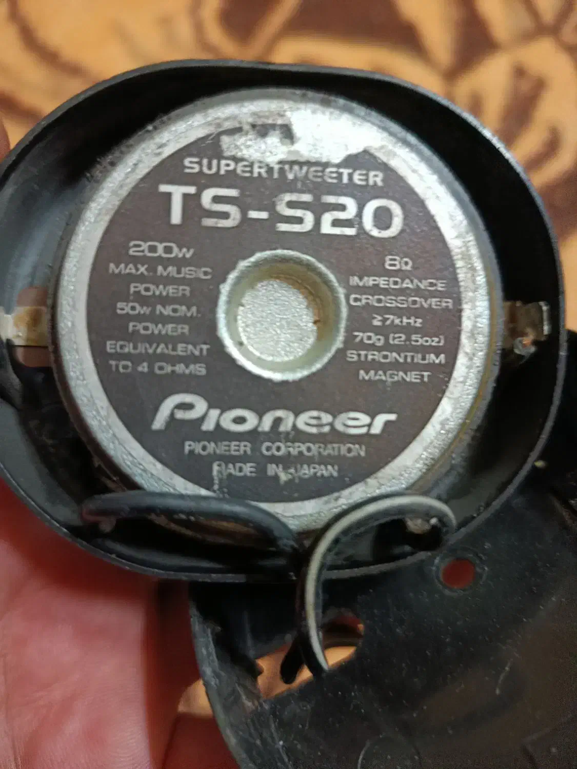 اس بیست با کراسوور اصل ژاپن|قطعات یدکی و لوازم جانبی|قرچک, مهدیه|دیوار