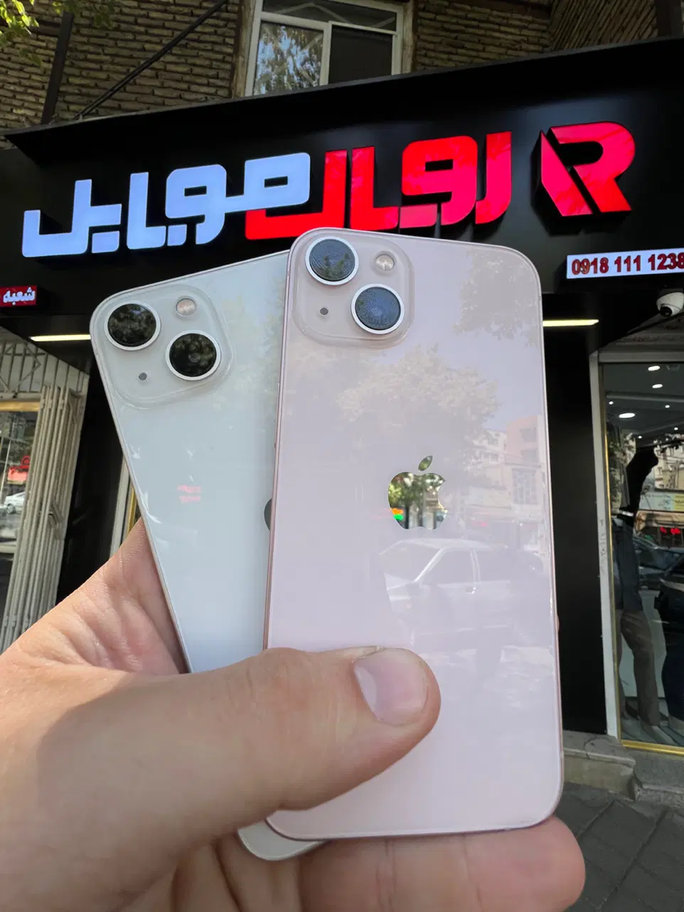 نرمال 13 درحد 256 گیگ|موبایل|همدان, |دیوار