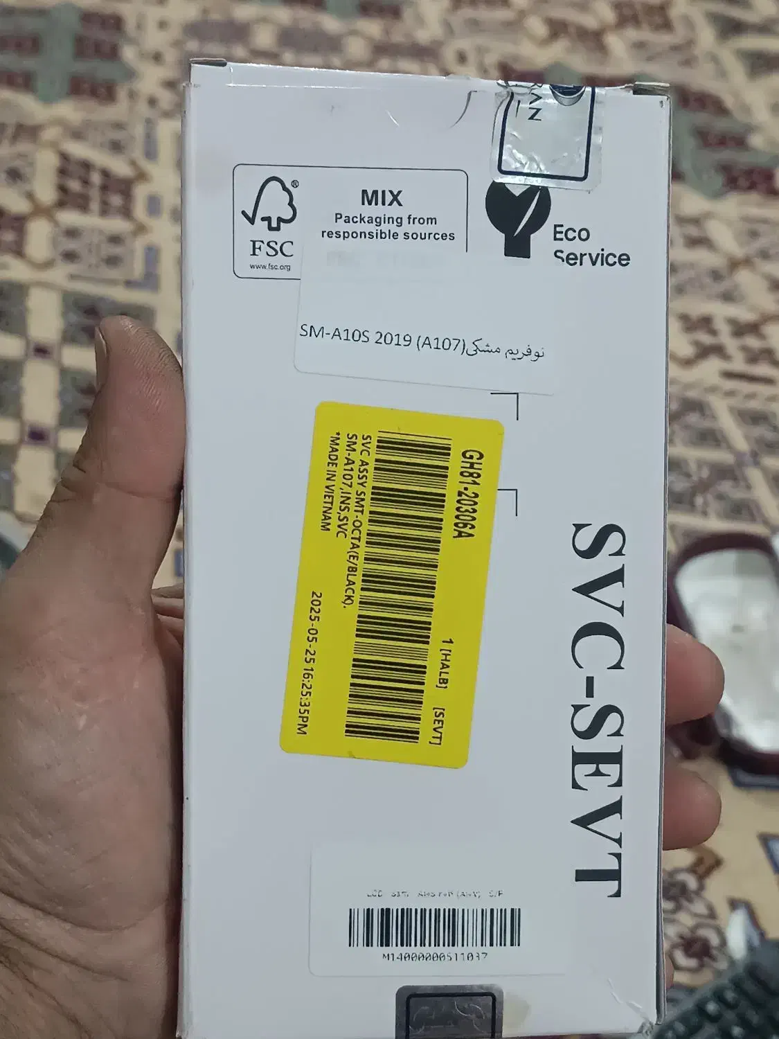 تاچ و ال سی دی سامسونگA10S|لوازم جانبی موبایل و تبلت|تربت جام, ترکمن ها|دیوار