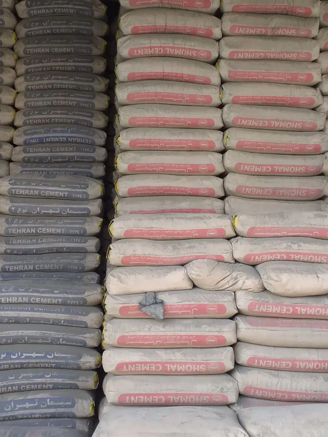 مصالح ساختمانی|عمدهفروشی|تهران, الهیه|دیوار