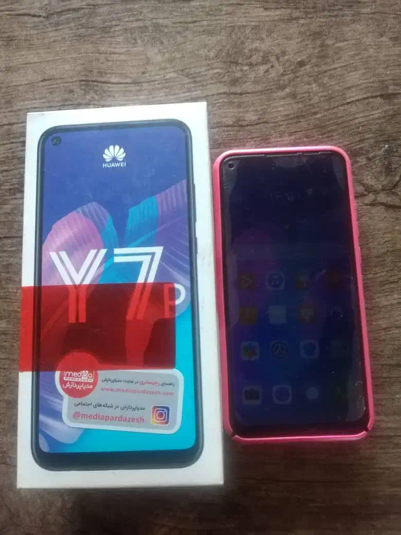 گوشی y7p|موبایل|اصفهان, شیخ اشراق|دیوار