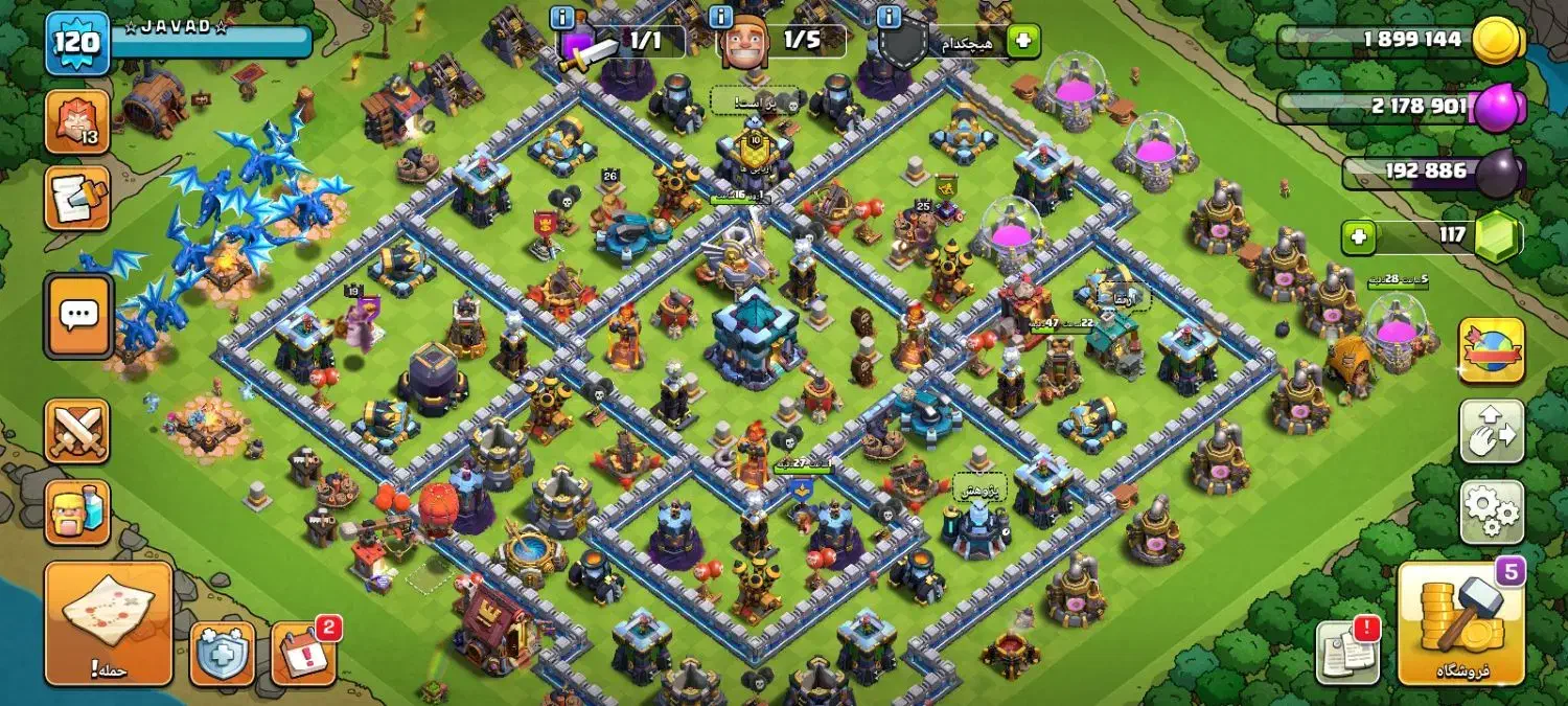 ک اف کلنز|کنسول، بازی ویدئویی و آنلاین|مشهد, هفده شهریور|دیوار