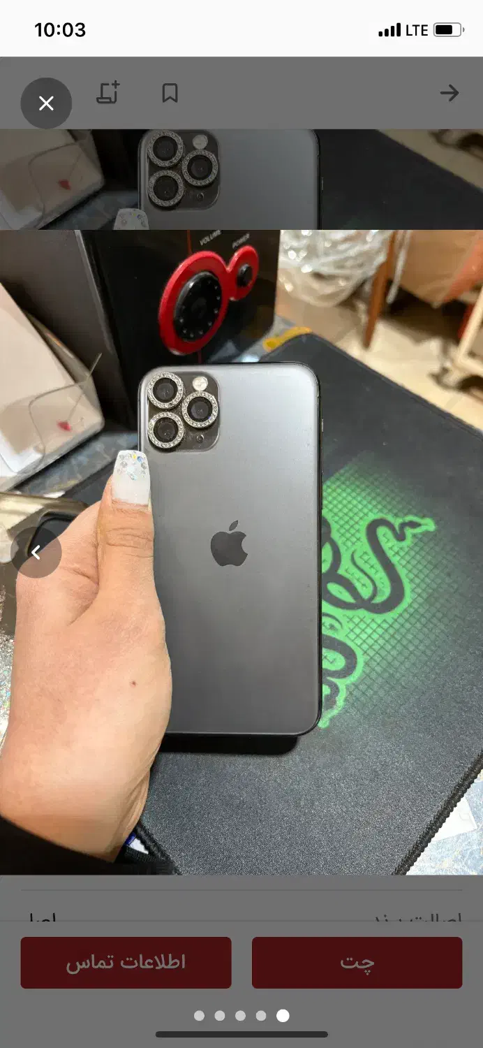 ایفون ۱۱پرو|موبایل|تهران, عبدل‌آباد|دیوار