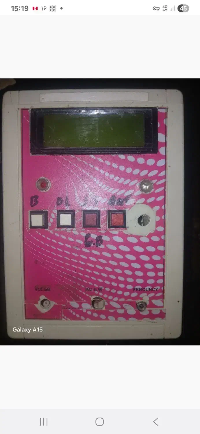 درایور مگنومتر|قطعات و لوازم جانبی رایانه|جوادآباد, |دیوار