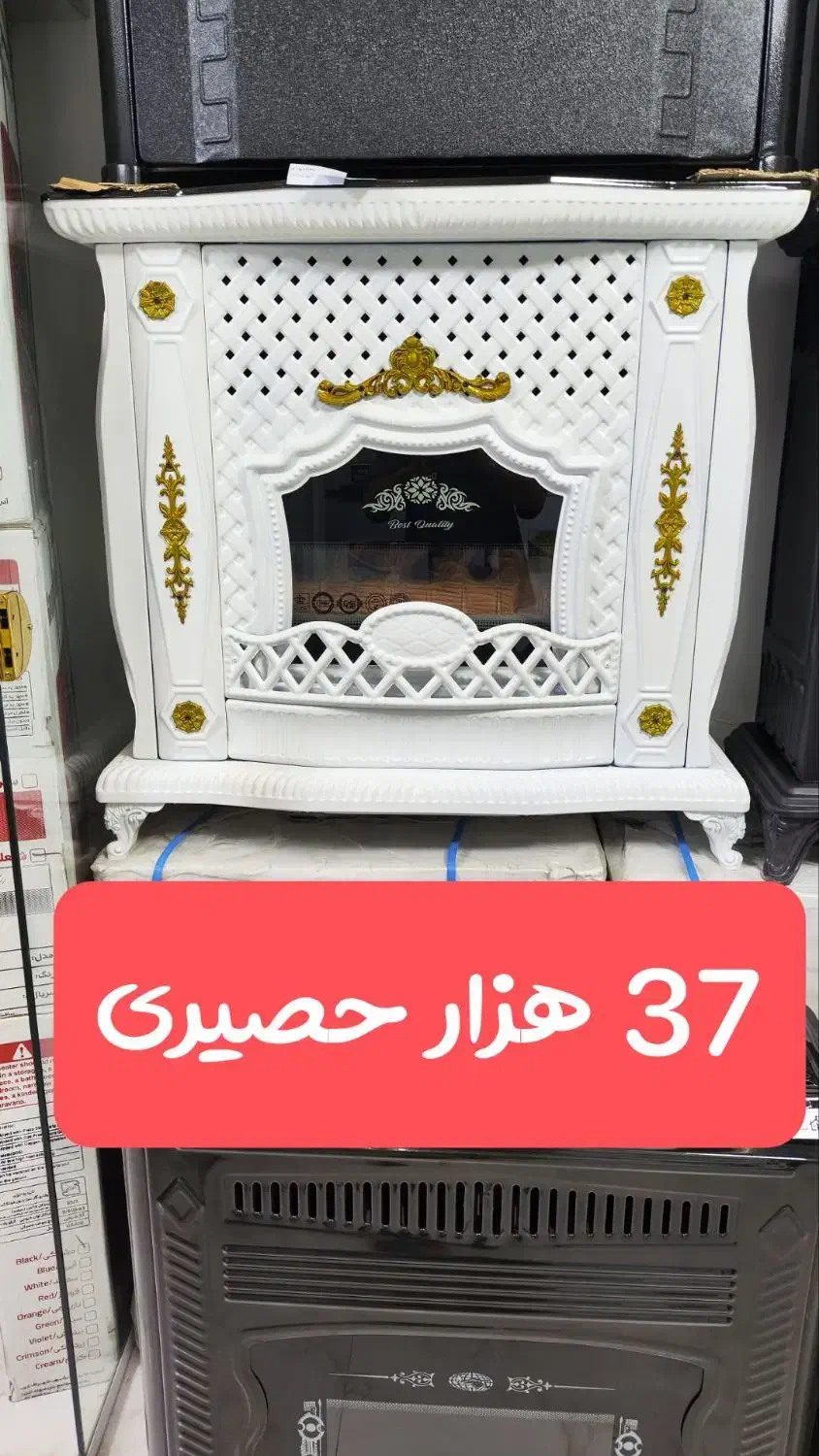 بخاری ۳۷۰۰۰حصیری|بخاری، هیتر، شومینه|مشکین‌دشت, |دیوار