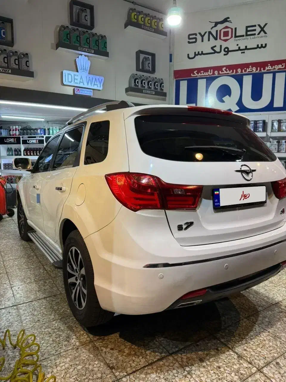 هایما s7 توربو بدون توضیح|خودرو سواری و وانت|شهریار, رضی آباد پایین|دیوار