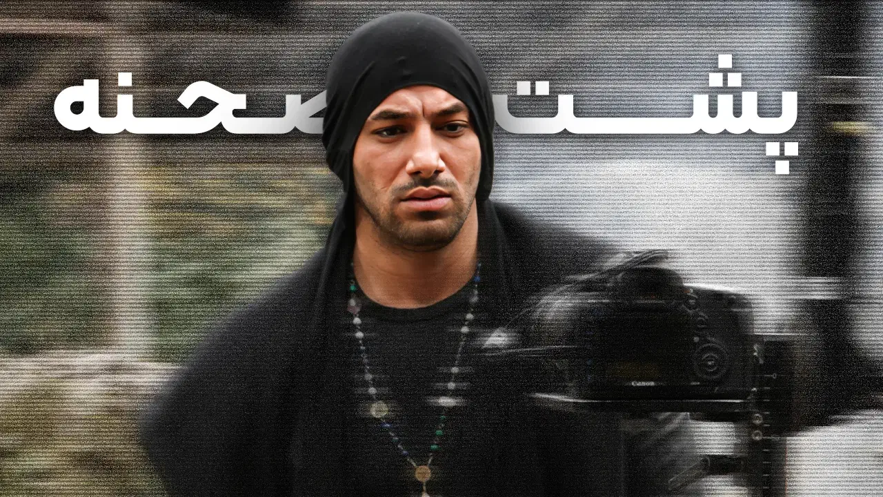 تولید محتوا،فیلم برداری،ادیت،بازیگر،ادمین|خدمات رایانهای و موبایل|کرج, فاز ۲ مهرشهر|دیوار