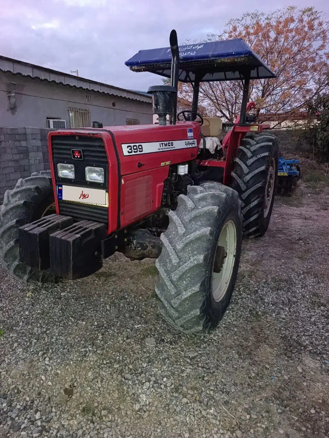 تراکتور 399 جفت دست مدل 94 در حد|خودرو سنگین|آق قلا, |دیوار
