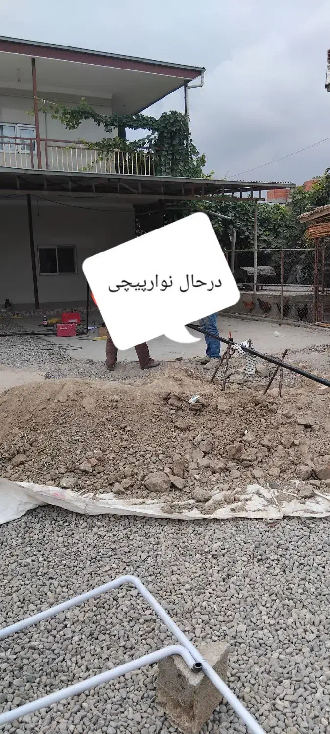 خدمات لوله کشی گاز|خدمات پیشه و مهارت|گنبد کاووس, |دیوار