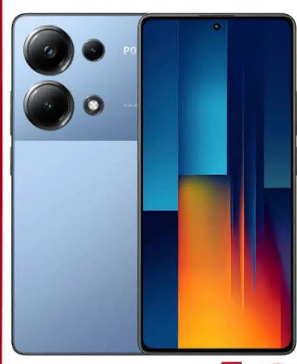 poco m6 poro 512/12|موبایل|کرمانشاه, |دیوار