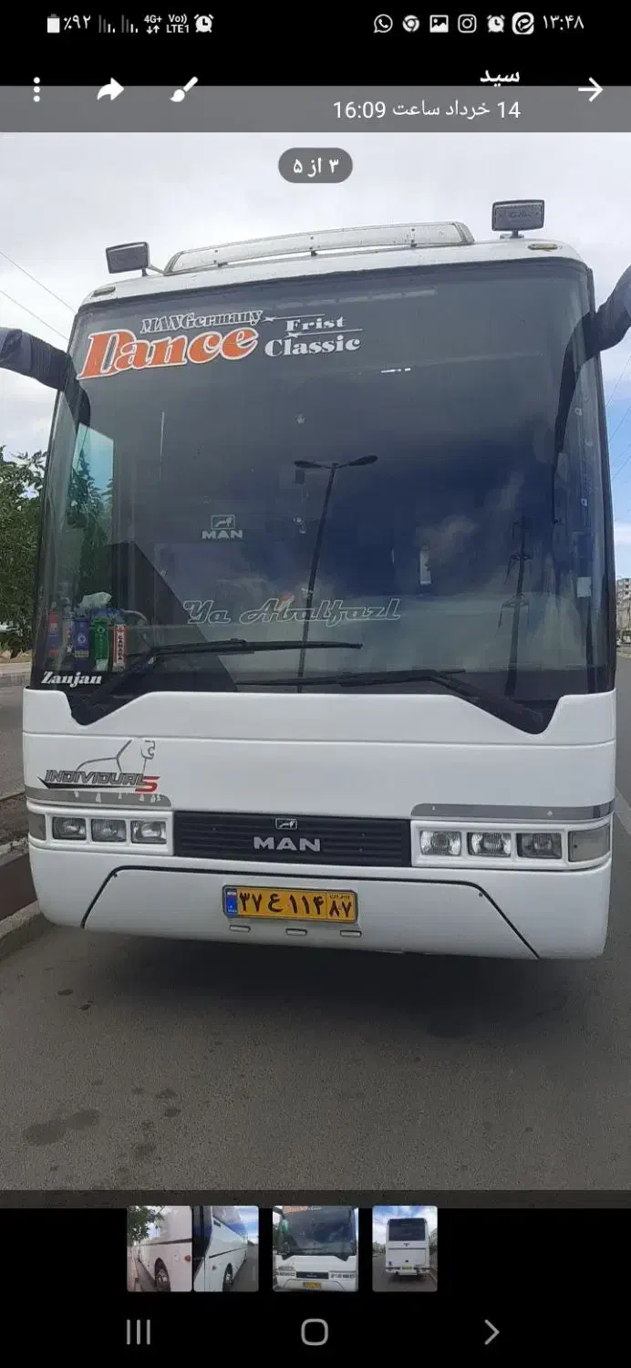 اتوبوس دربستی|خدمات حمل و نقل|زنجان, |دیوار