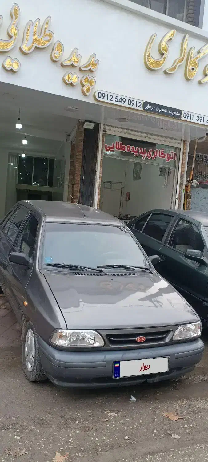 فروش فوری خودرو|خودرو سواری و وانت|چالوس, |دیوار