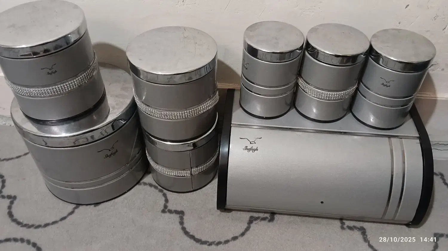 حرااج|ظروف نگهدارنده، پلاستیکی، یکبارمصرف|تایباد, |دیوار