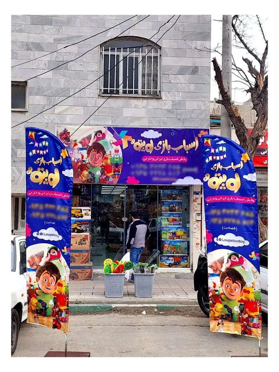 پرچم ساحلی یا تشریفات999تومن، فاکتور، تراکت،بنر|خدمات پیشه و مهارت|تهران, عباس‌آباد|دیوار