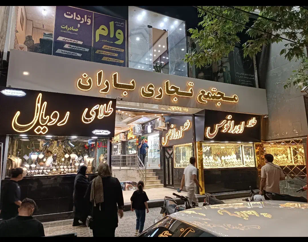 واحد تجاری جهت اجاره|اجارهٔ مغازه و غرفه|ابهر, |دیوار