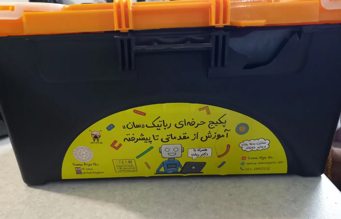 پکیج رباتیک حرفه ای سان|اسباببازی|اصفهان, باغ دریاچه|دیوار