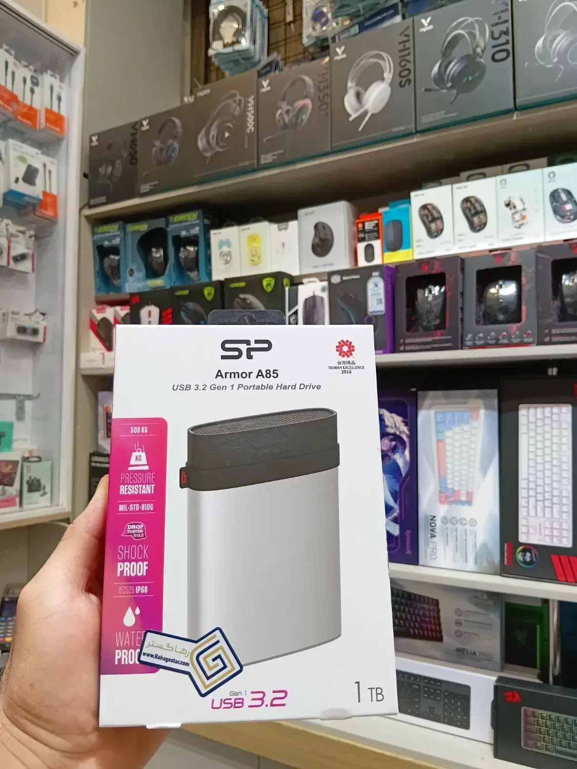 هارد Silicon Power|قطعات و لوازم جانبی رایانه|شیراز, ملاصدرا|دیوار