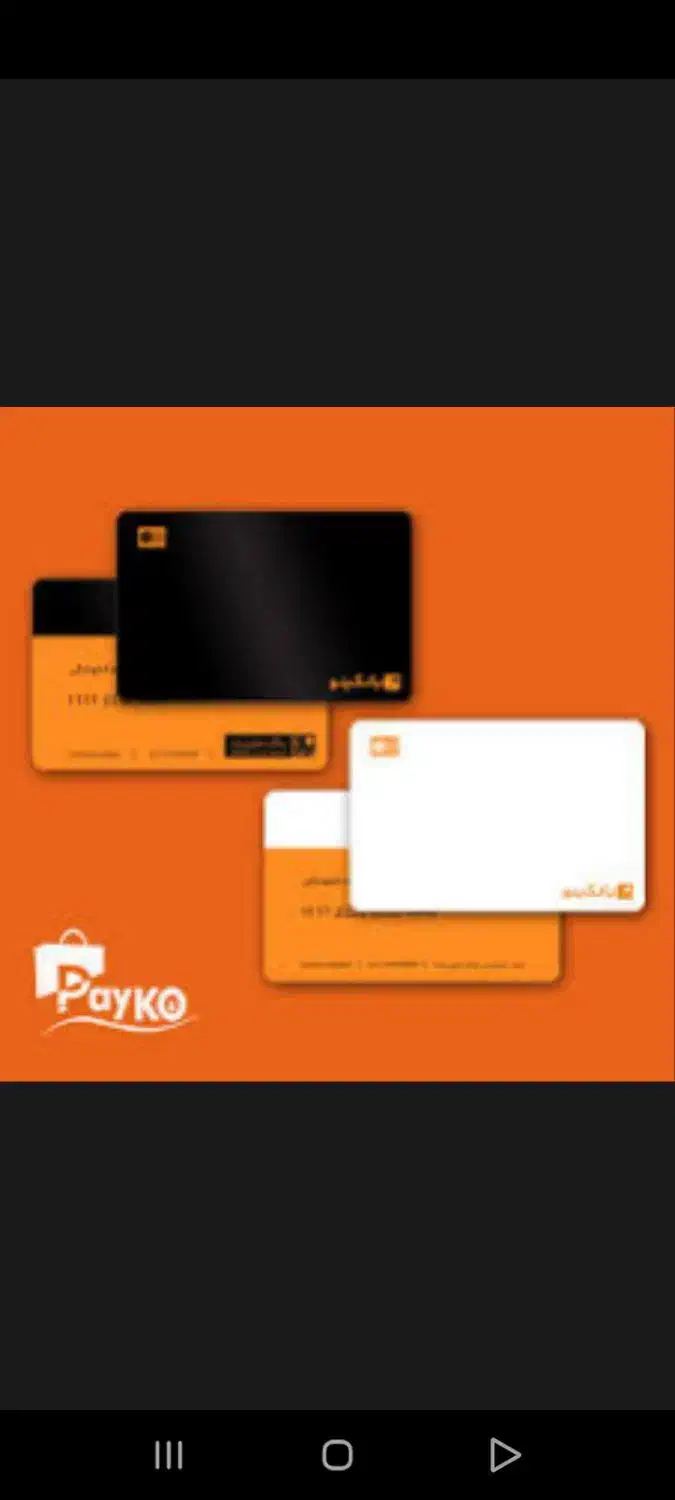 جایزه بانک خاورمیانه|کارت هدیه و تخفیف|اهواز, کیانپارس |دیوار