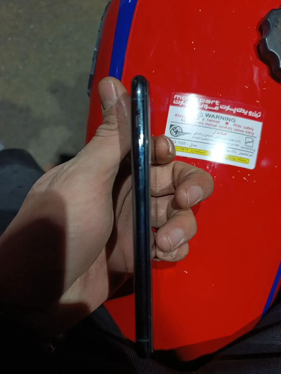 آیفون ۱۱ پرو|موبایل|بجنورد, |دیوار