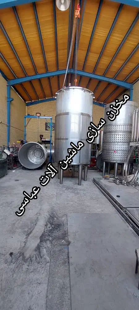 طراحی و ساخت مخازن صنعتی استیل|خدمات پیشه و مهارت|برخوار, |دیوار