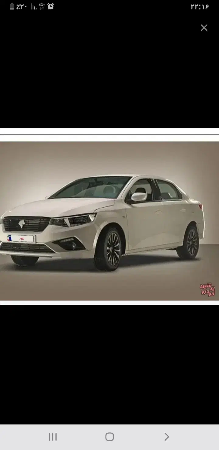 حواله تارا|خودرو سواری و وانت|سبزوار, باهنر|دیوار