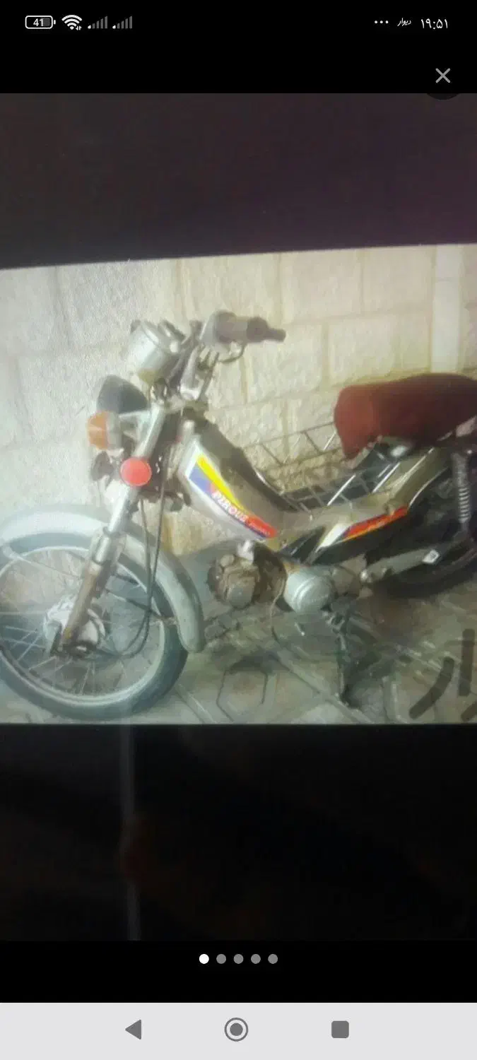 2تا موتور سیکلت|موتورسیکلت|قزوین, |دیوار