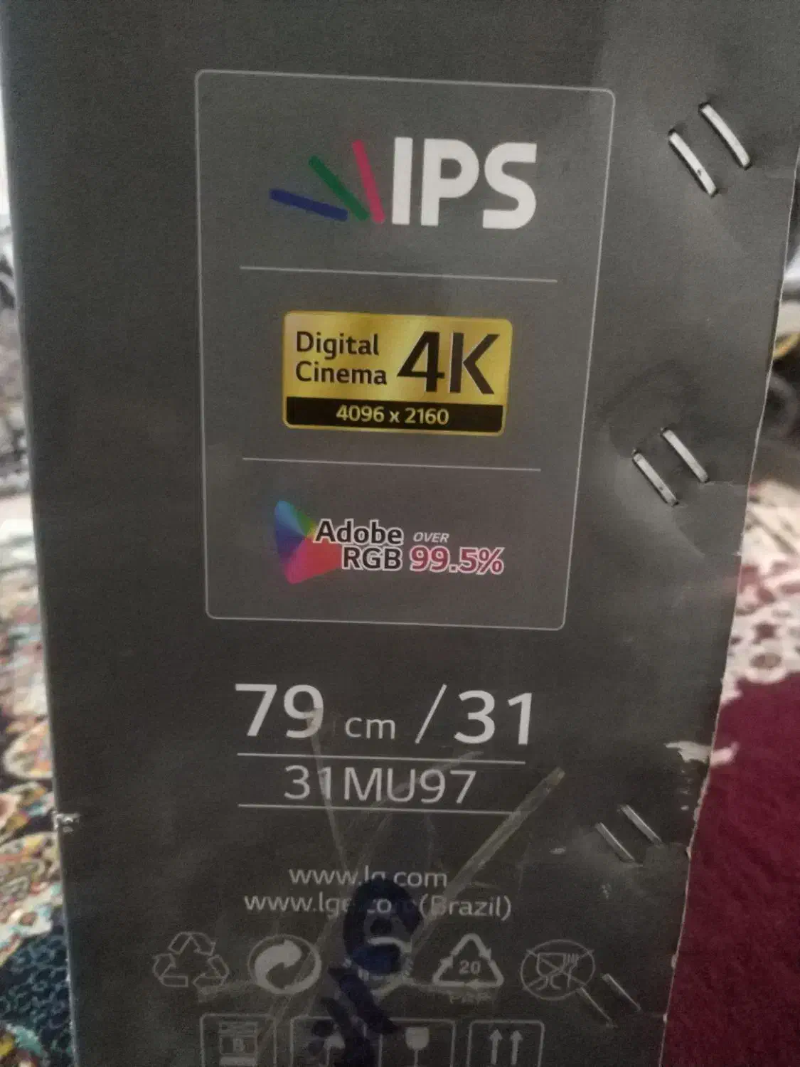 مانیتور حرفه ای LG|قطعات و لوازم جانبی رایانه|مشهد, خرمشهر|دیوار