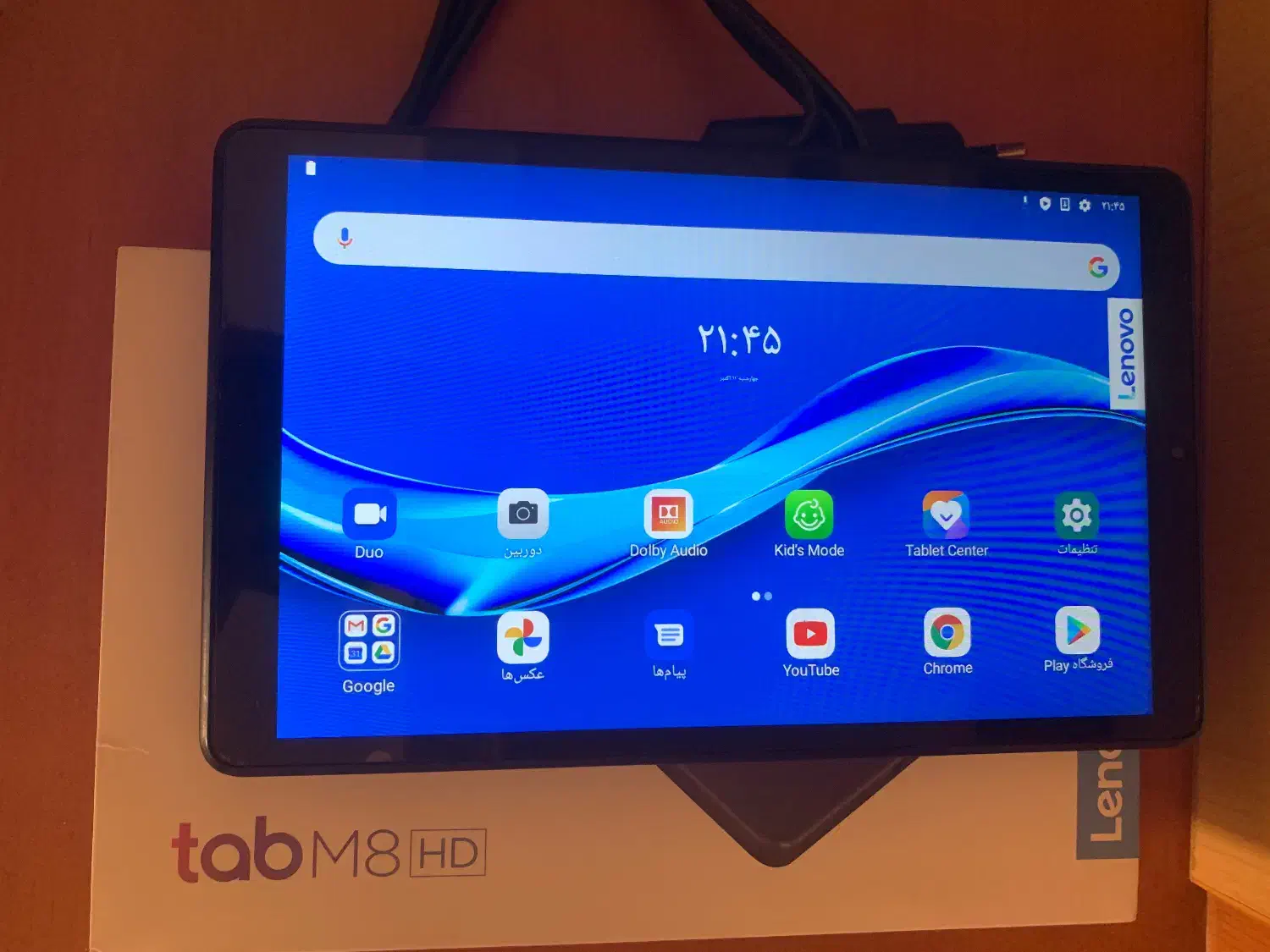 تبلت لنوو m8|تبلت|یزد, |دیوار