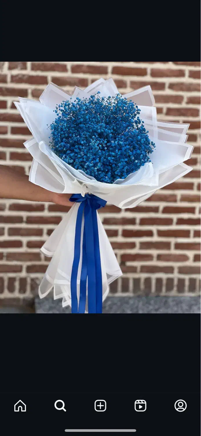 گل یکمتری|گل مصنوعی|سبزوار, فرهنگیان|دیوار