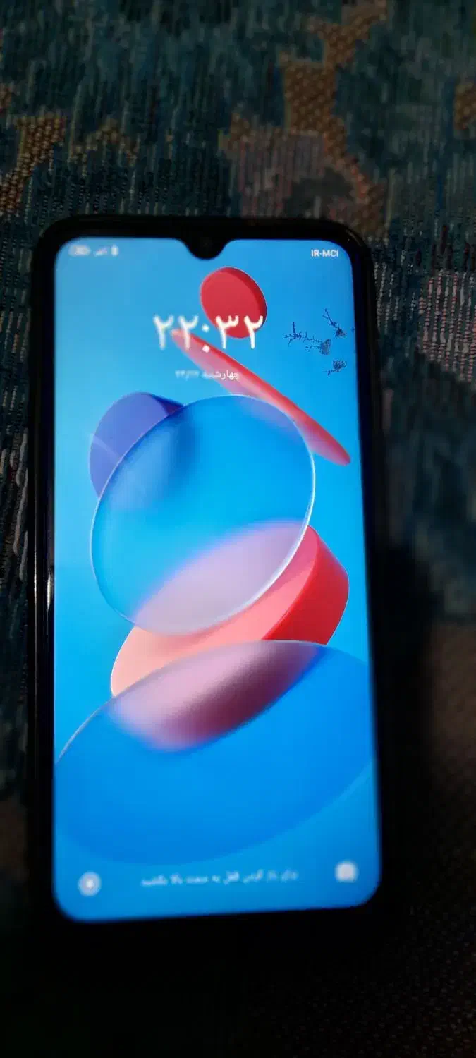 نوت 8|موبایل|زاهدان, |دیوار