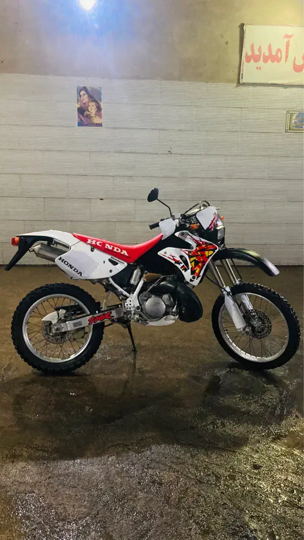 crm 250|موتورسیکلت|تهران, آبشار|دیوار