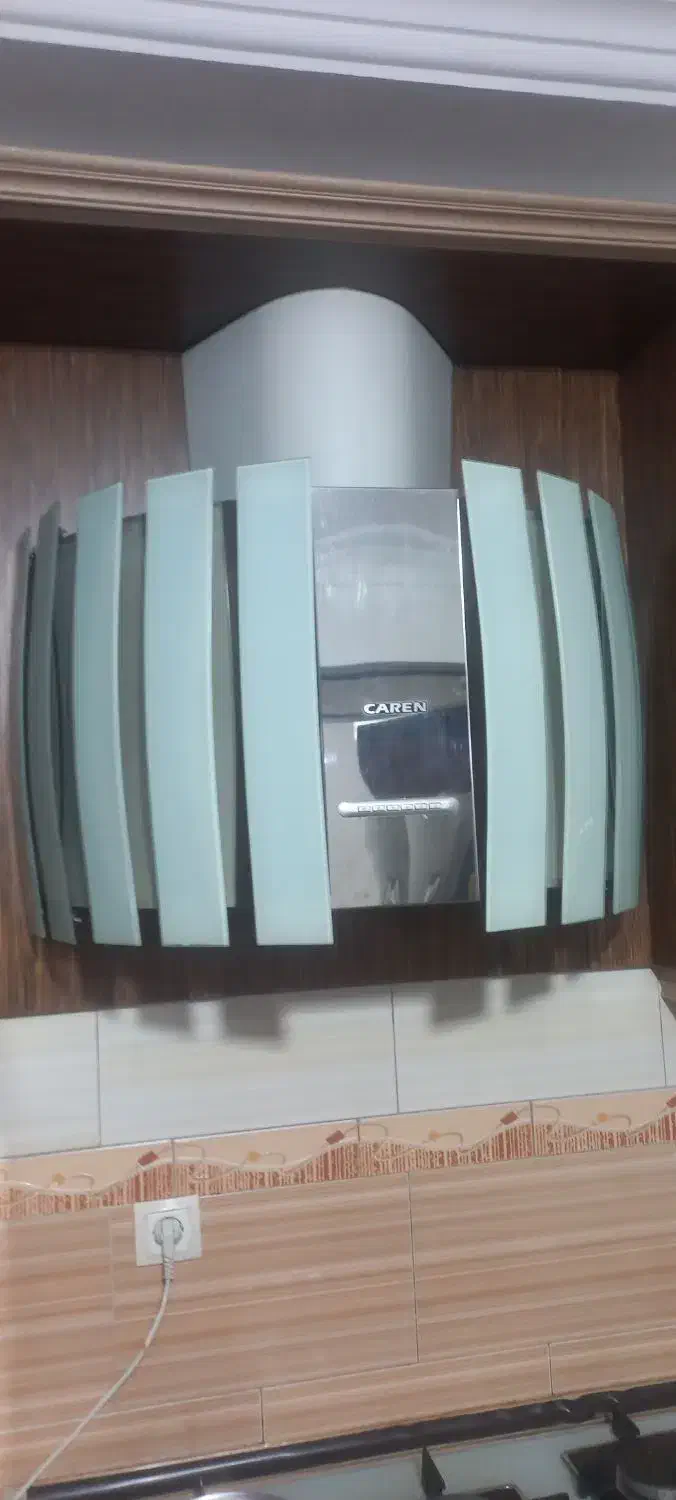 هود کارن|هود|کرمانشاه, |دیوار