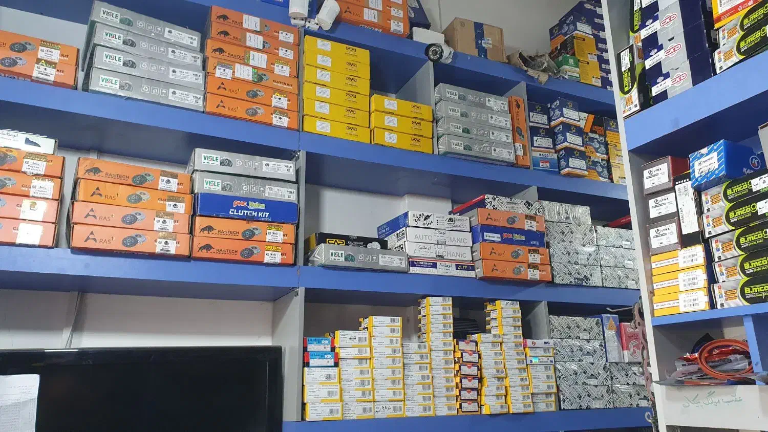 فروش جلوبندی عمده کمک پک جلوبندی (لنت) سرپلوس طبق|قطعات یدکی و لوازم جانبی|مشهد, توس (بلوار توس)|دیوار