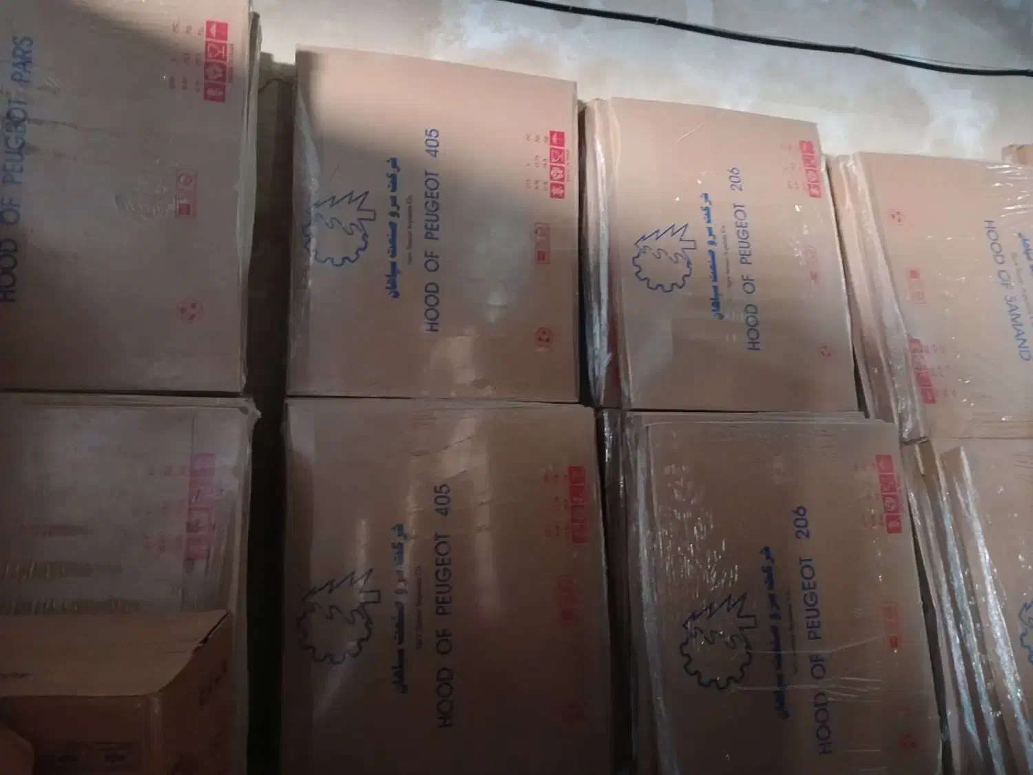 فروش سپر،چراغ،کاپوت،تودری وتمام قطعات بدنه|قطعات یدکی و لوازم جانبی|اصفهان, بهارستان|دیوار