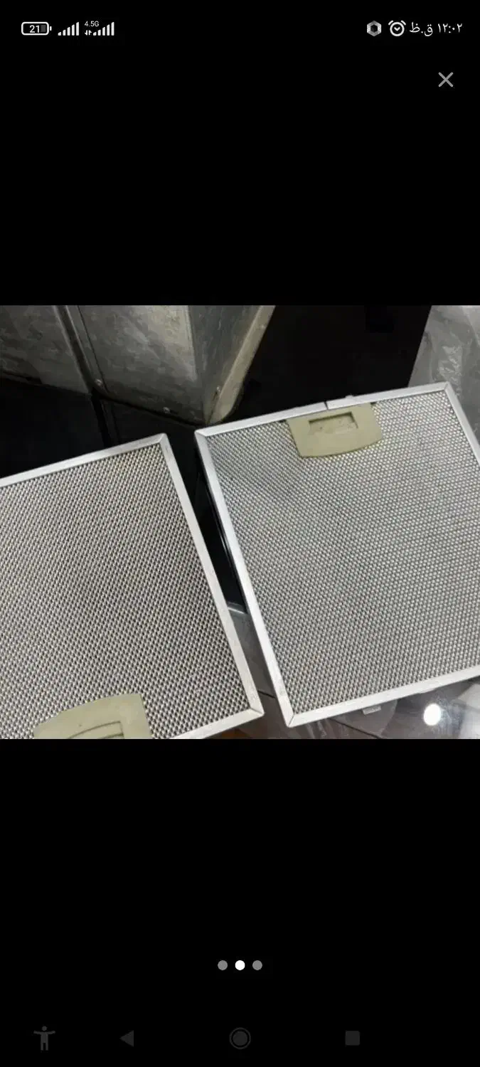 هود|هود|تهران, جوادیه|دیوار