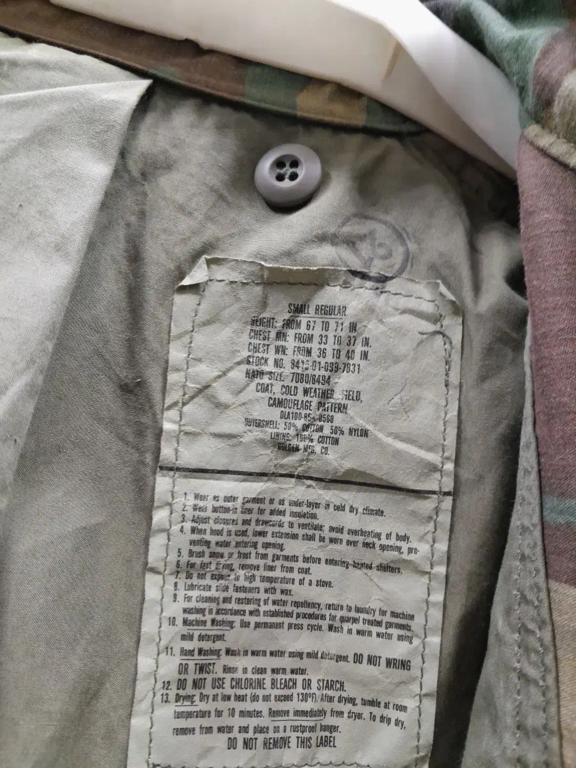 اورکت اسکاویل استتارجنگل آمریکایی|لباس|تهران, گمرک|دیوار