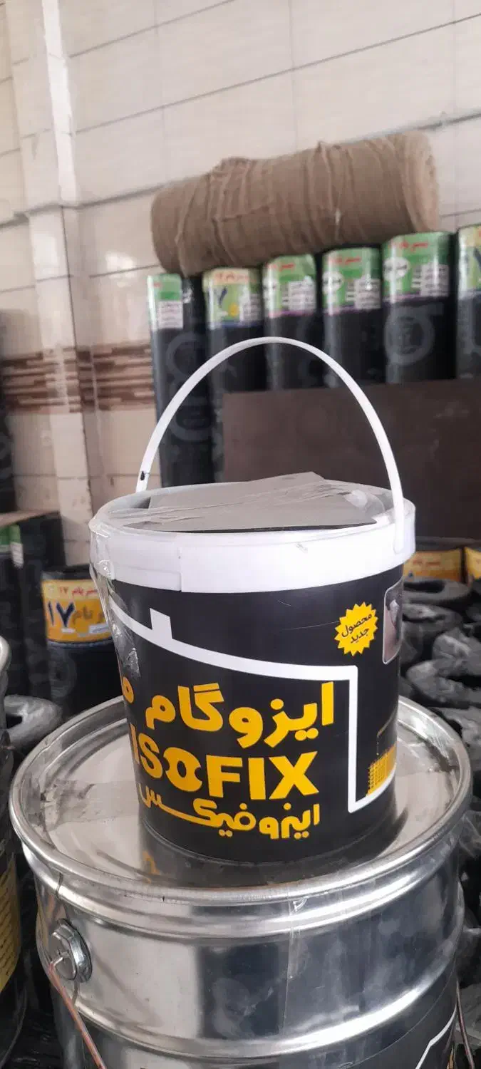 قیر آماده نانو و ایزوگام|خدمات پیشه و مهارت|کرمانشاه, |دیوار