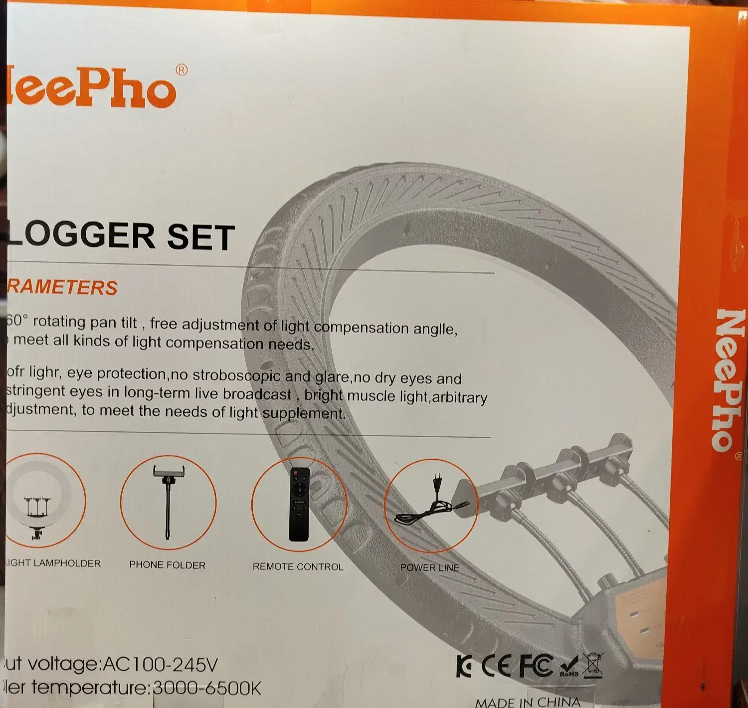 رینگ لایت|دوربین عکاسی و فیلمبرداری|تبریز, |دیوار