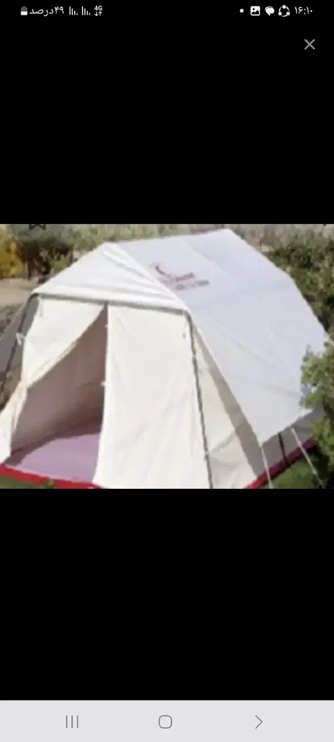 چادر مسافرتی|کوهنوردی و کمپینگ|پلدختر, |دیوار