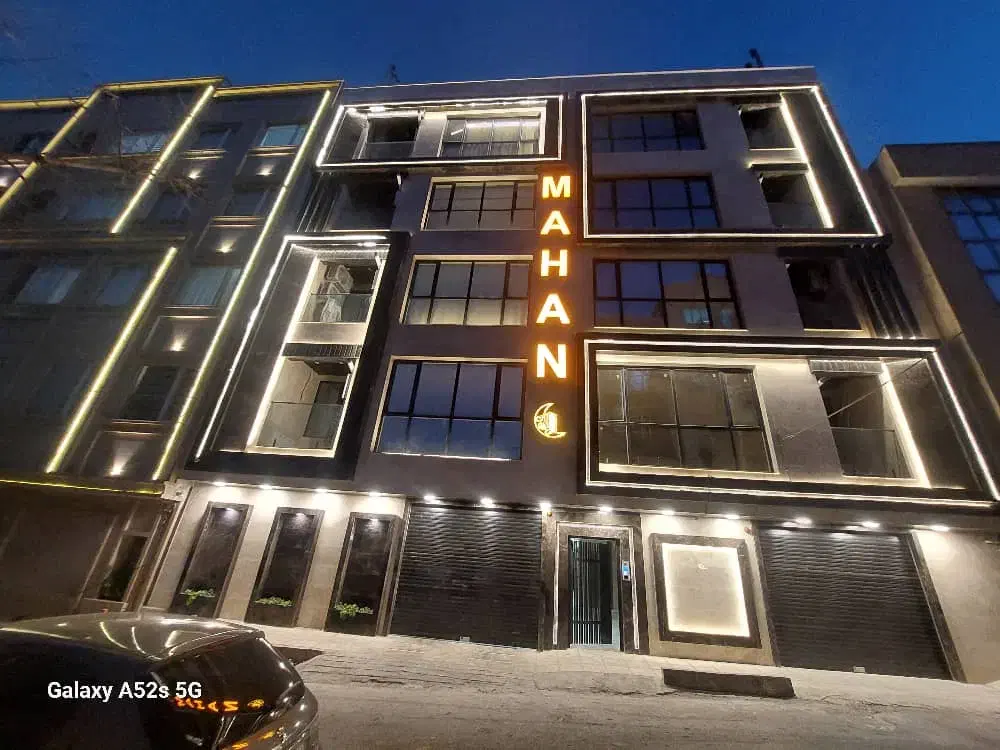 واحد ۱۵۵متری اوایل لادن کلید نخورده|فروش آپارتمان|مشهد, اقبال|دیوار