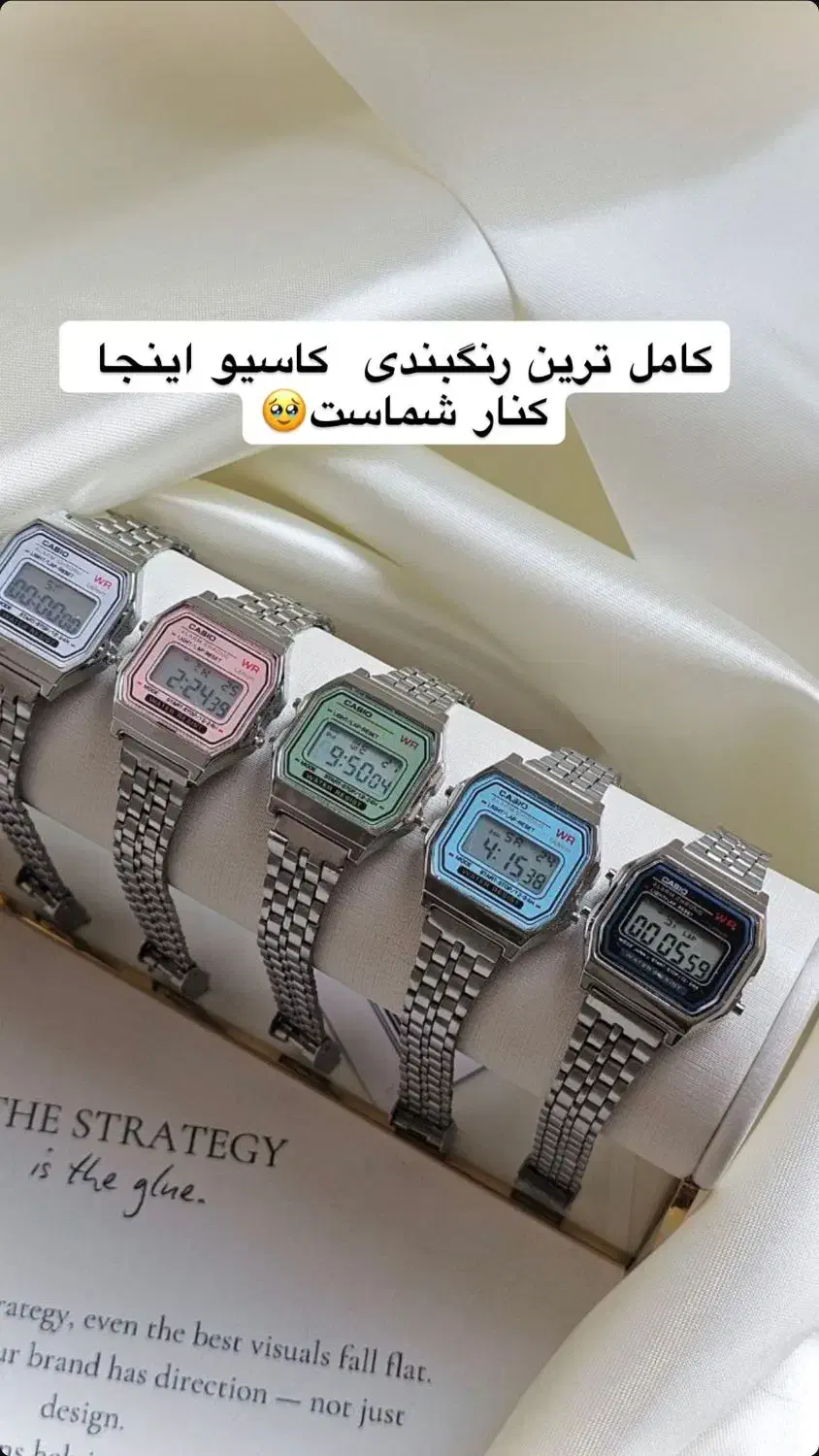 بدلیجات ونیکاد|بدلیجات|خرم‌آباد, |دیوار